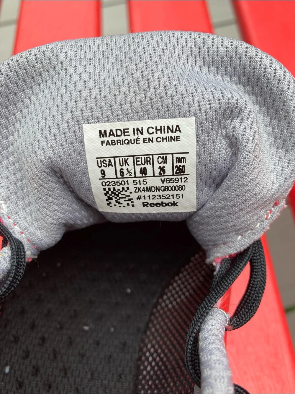 Reebok all size